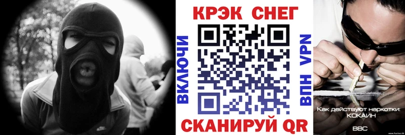 Как найти закладки Льгов Альфа ПВП  Меф  ЭКСТАЗИ  Гашиш  Амфетамин 