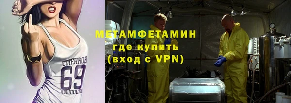 меф Аркадак