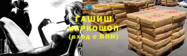 меф Аркадак