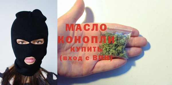 меф Аркадак