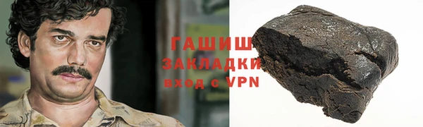 меф Аркадак