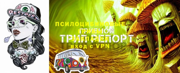 гашишное масло Балабаново