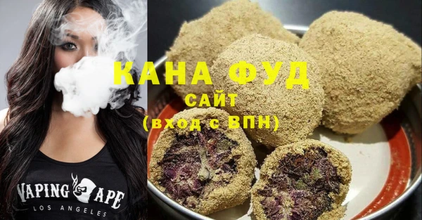 меф Аркадак