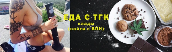меф Аркадак