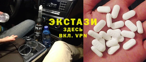 меф Аркадак