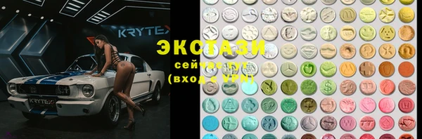 спиды Ростов