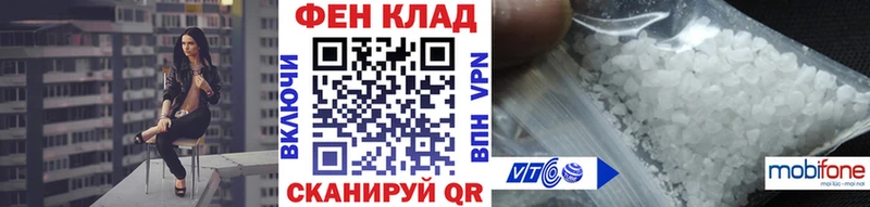 купить наркотик  Льгов  Метамфетамин винт 