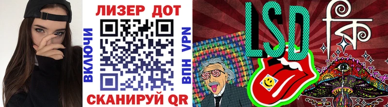 ОМГ ОМГ   Льгов  Марки N-bome 1500мкг 